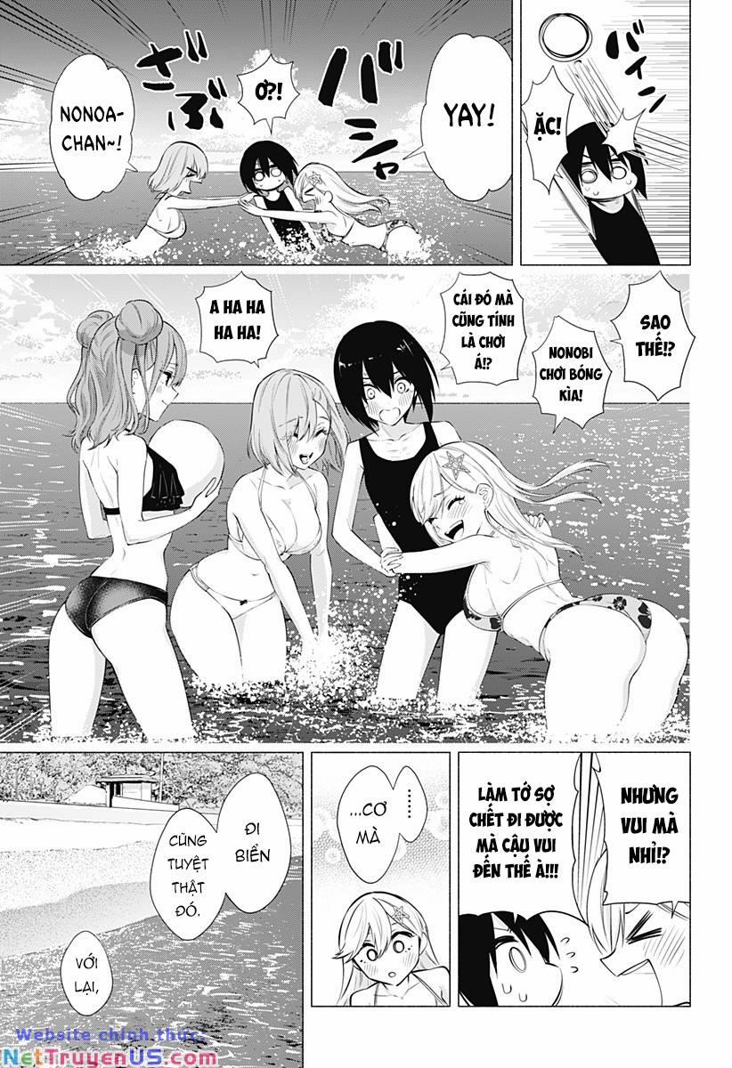 Sự Quyến Rủ Của 2.5D 65 trang 11