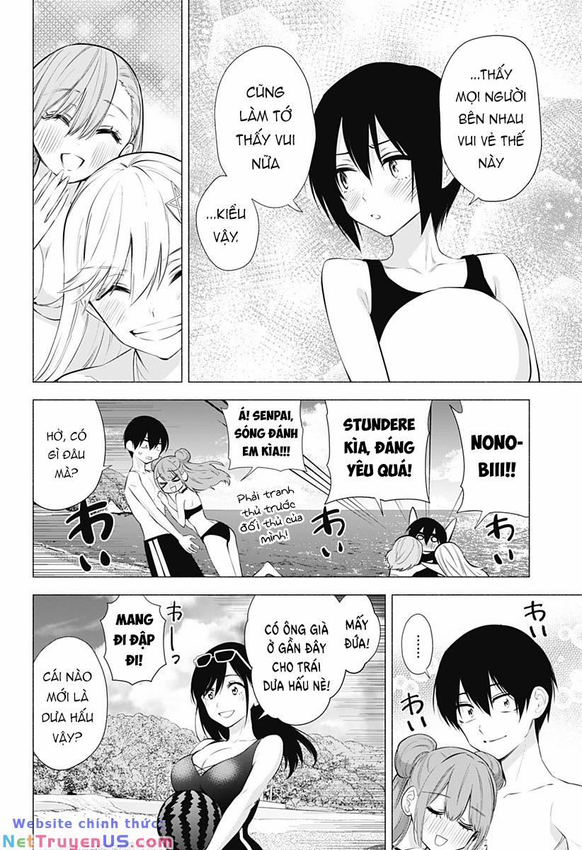 Sự Quyến Rủ Của 2.5D 65 trang 12