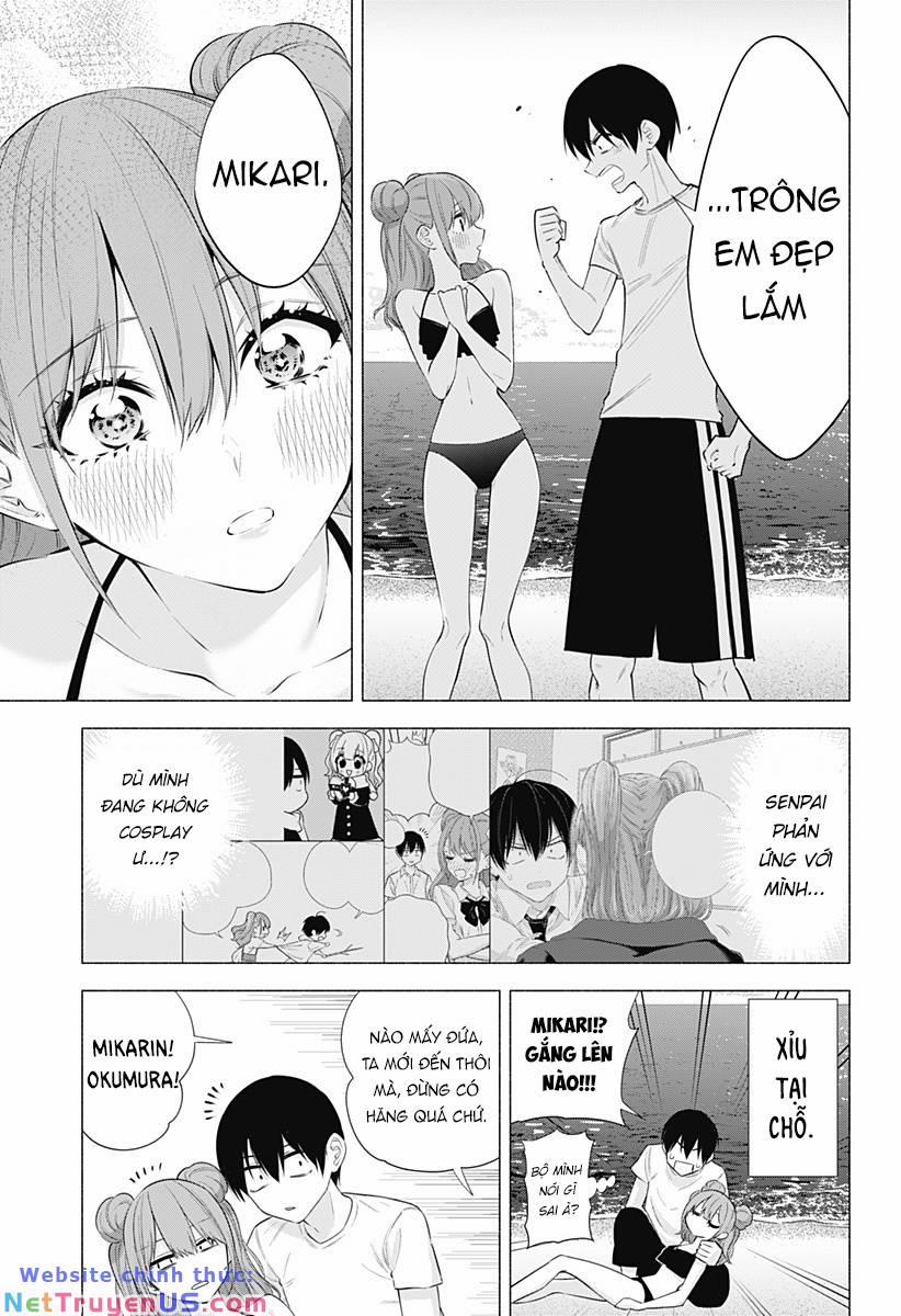 Sự Quyến Rủ Của 2.5D 65 trang 3