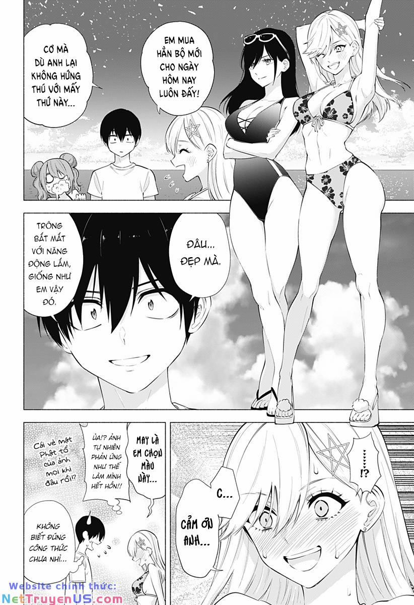 Sự Quyến Rủ Của 2.5D 65 trang 4