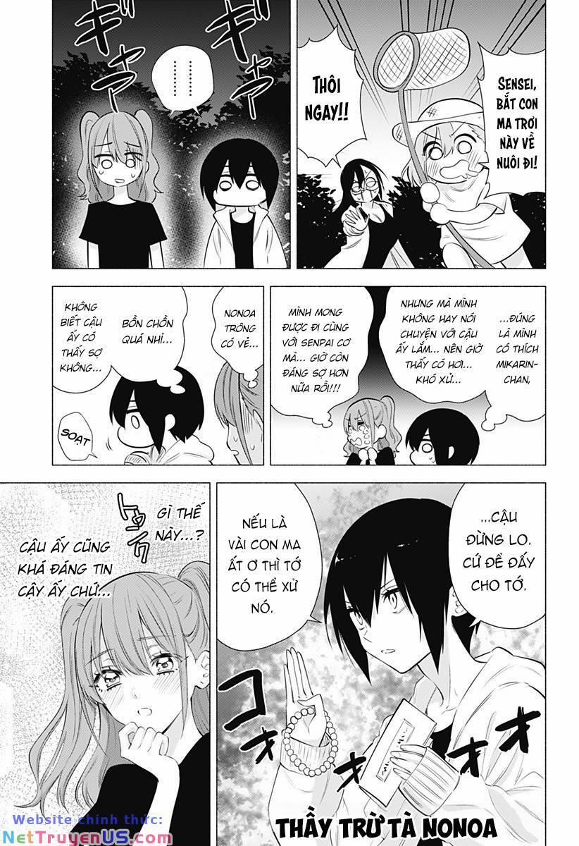 Sự Quyến Rủ Của 2.5D 66 trang 7