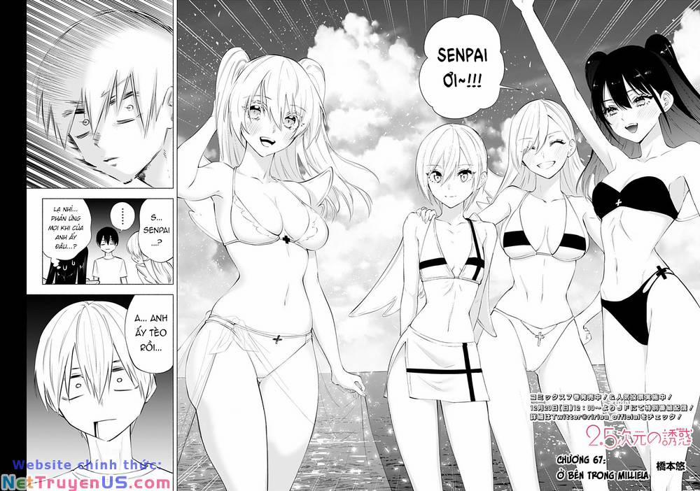 Sự Quyến Rủ Của 2.5D 67 trang 2