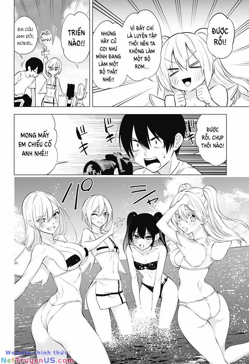 Sự Quyến Rủ Của 2.5D 67 trang 3