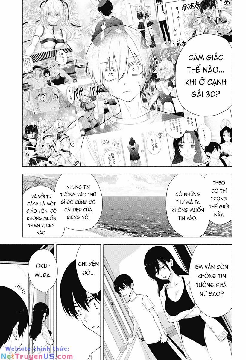 Sự Quyến Rủ Của 2.5D 69 trang 13
