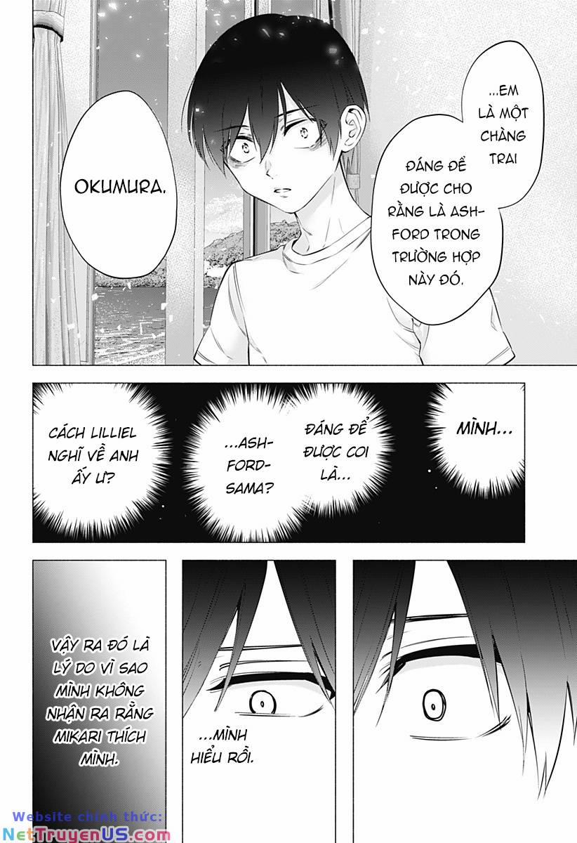 Sự Quyến Rủ Của 2.5D 69 trang 16