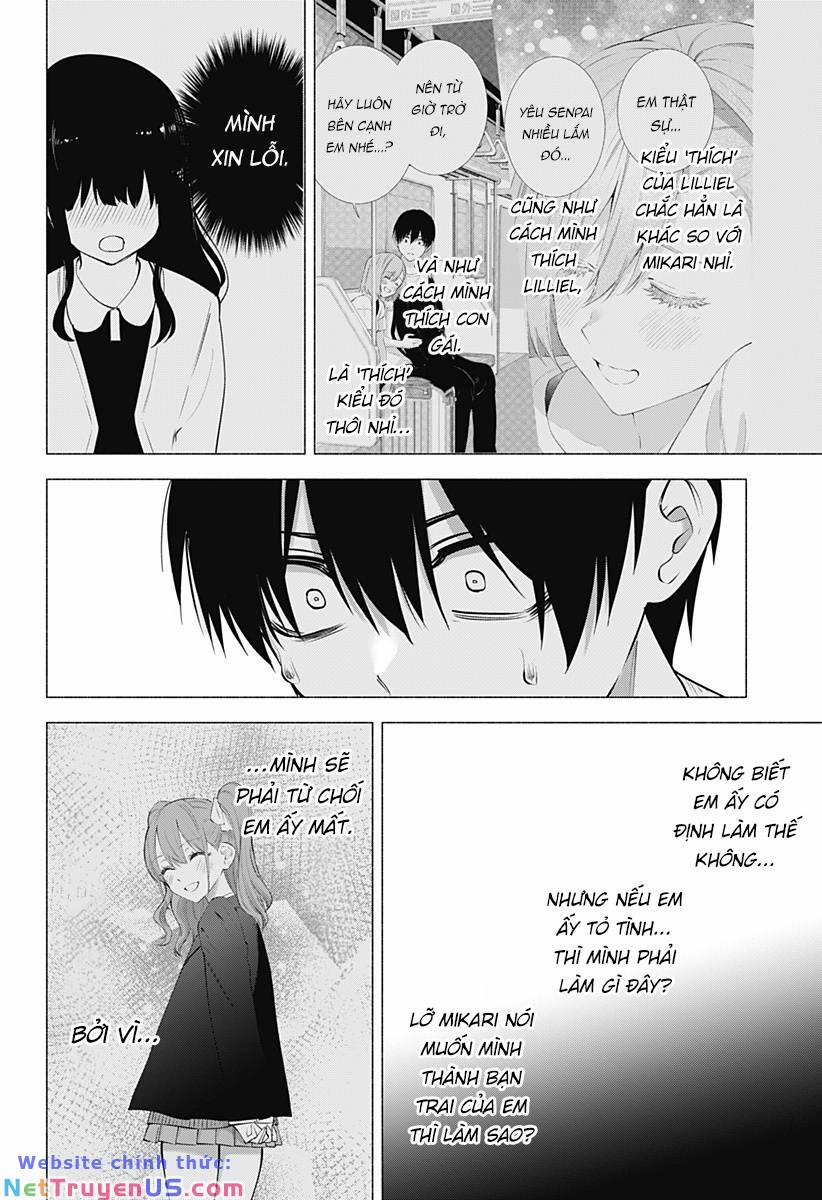 Sự Quyến Rủ Của 2.5D 69 trang 2