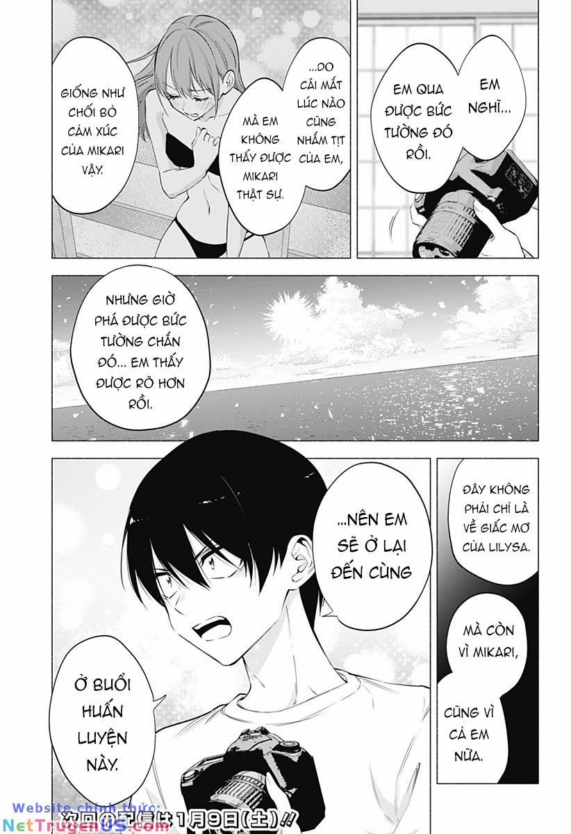 Sự Quyến Rủ Của 2.5D 69 trang 23
