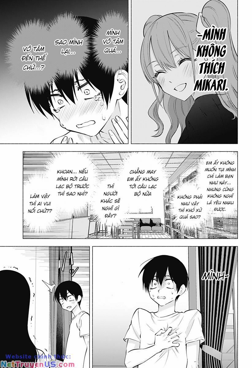 Sự Quyến Rủ Của 2.5D 69 trang 3