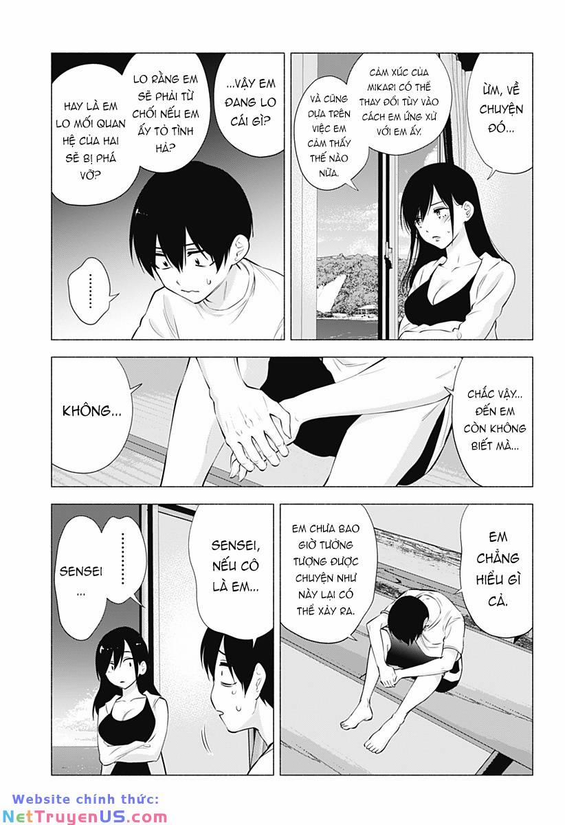 Sự Quyến Rủ Của 2.5D 69 trang 5