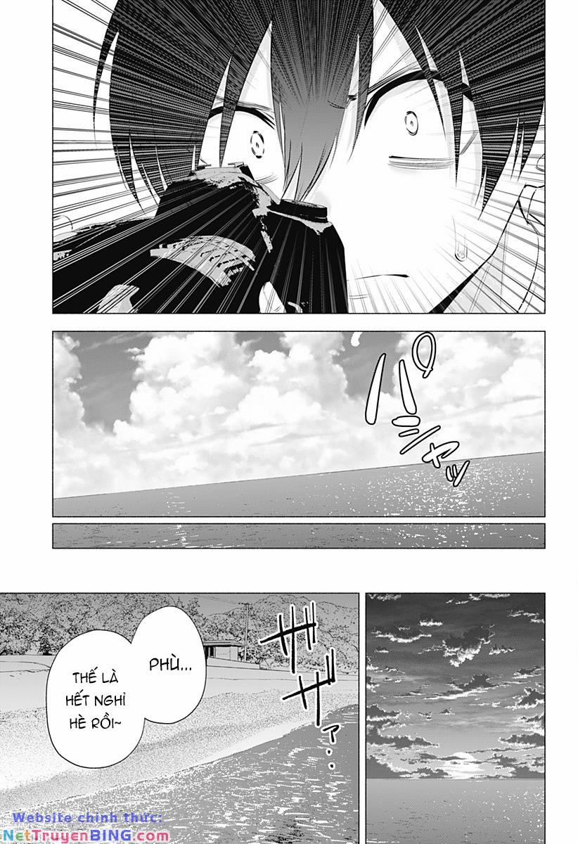 Sự Quyến Rủ Của 2.5D 70 trang 15