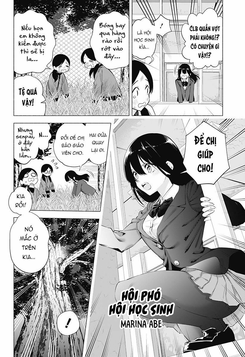 Sự Quyến Rủ Của 2.5D 71 trang 14