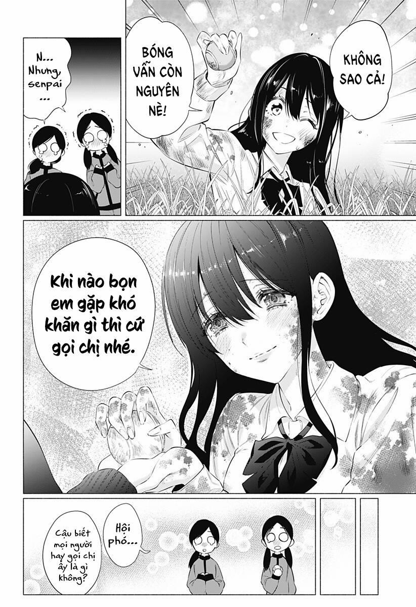 Sự Quyến Rủ Của 2.5D 71 trang 16