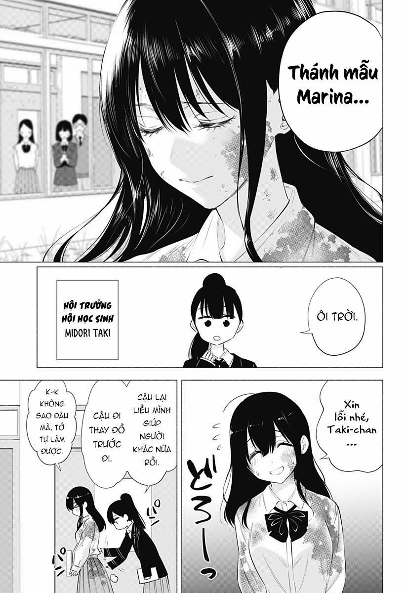 Sự Quyến Rủ Của 2.5D 71 trang 17