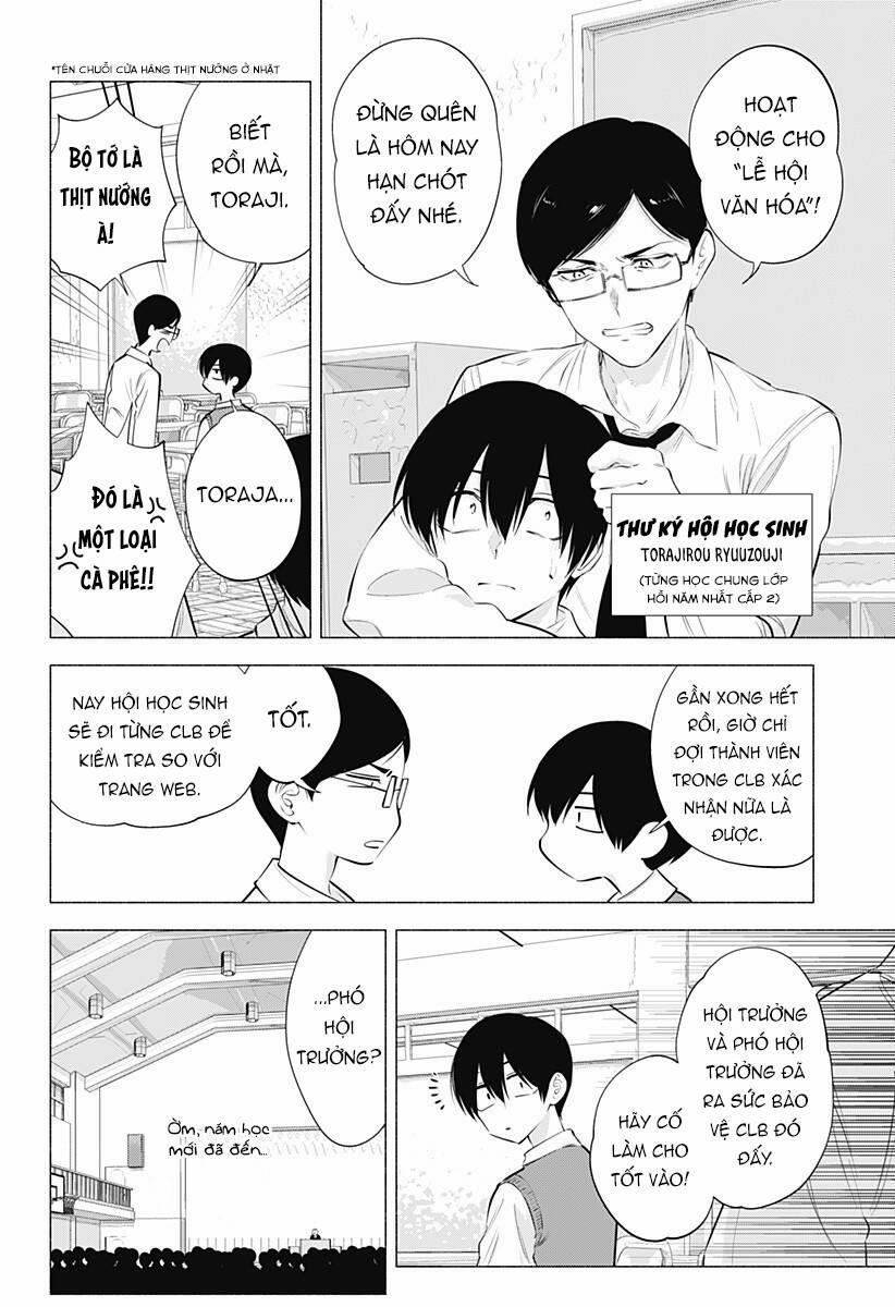 Sự Quyến Rủ Của 2.5D 71 trang 2