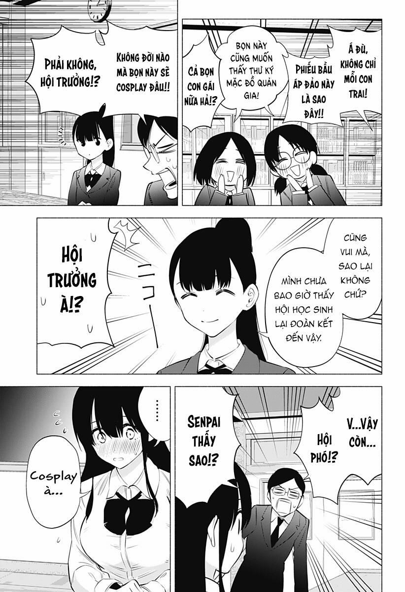 Sự Quyến Rủ Của 2.5D 72 trang 13