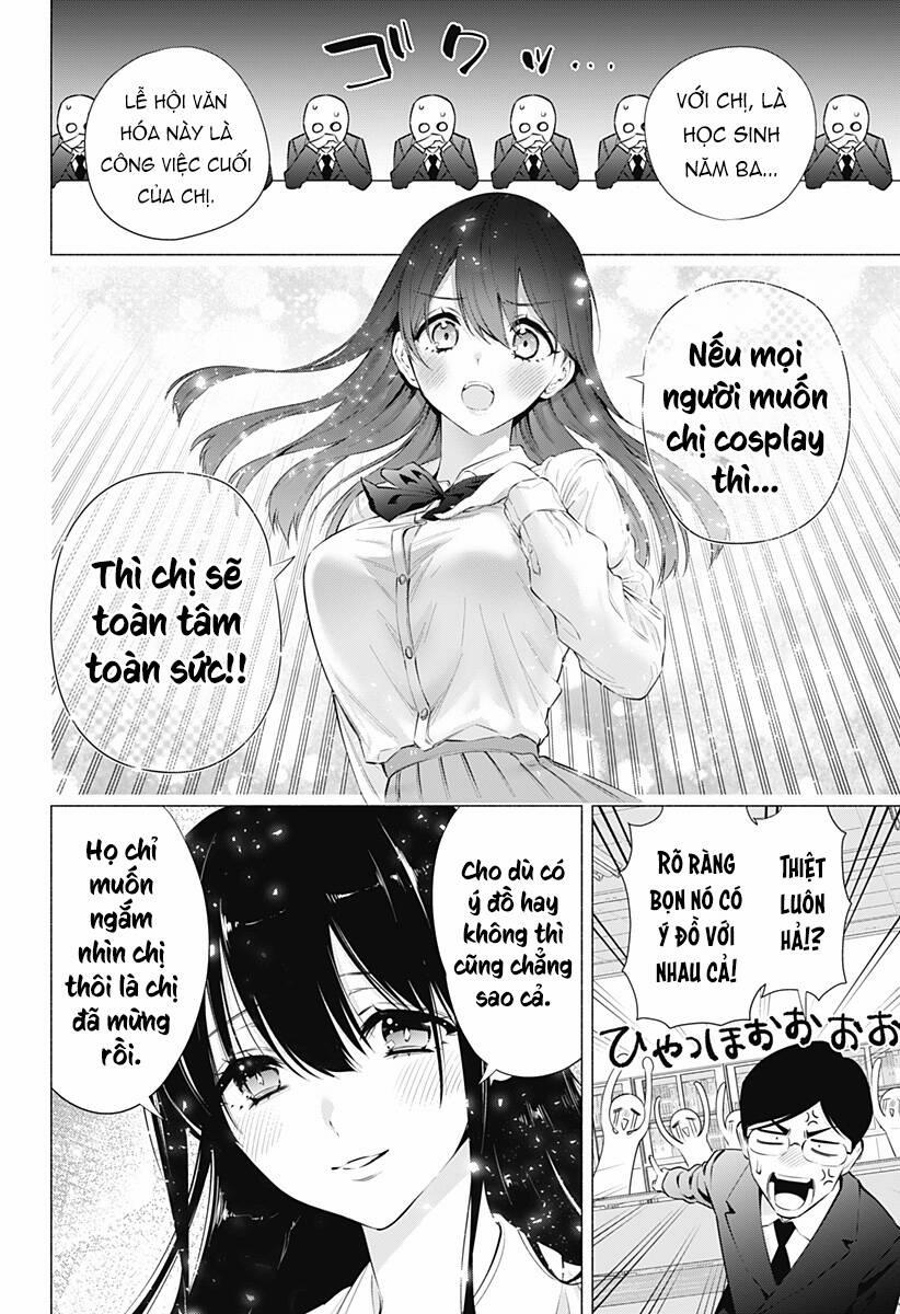 Sự Quyến Rủ Của 2.5D 72 trang 14