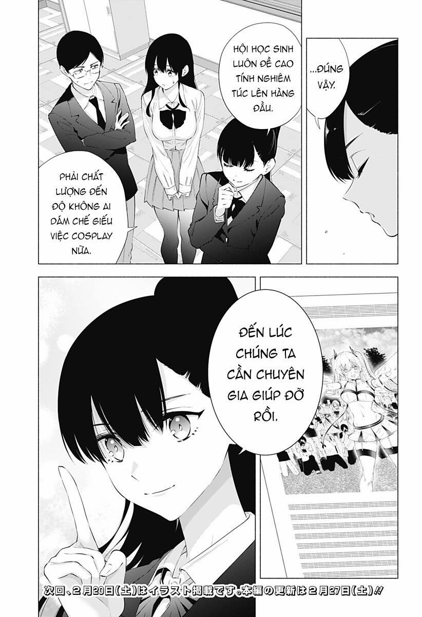 Sự Quyến Rủ Của 2.5D 72 trang 19
