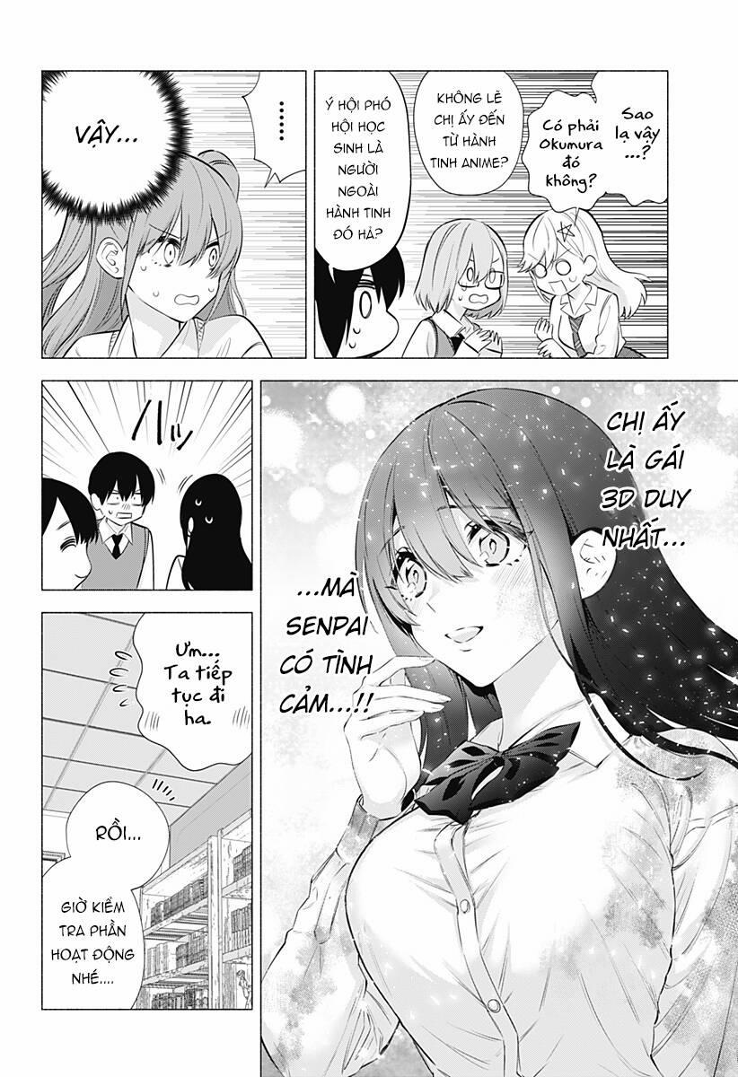 Sự Quyến Rủ Của 2.5D 72 trang 6