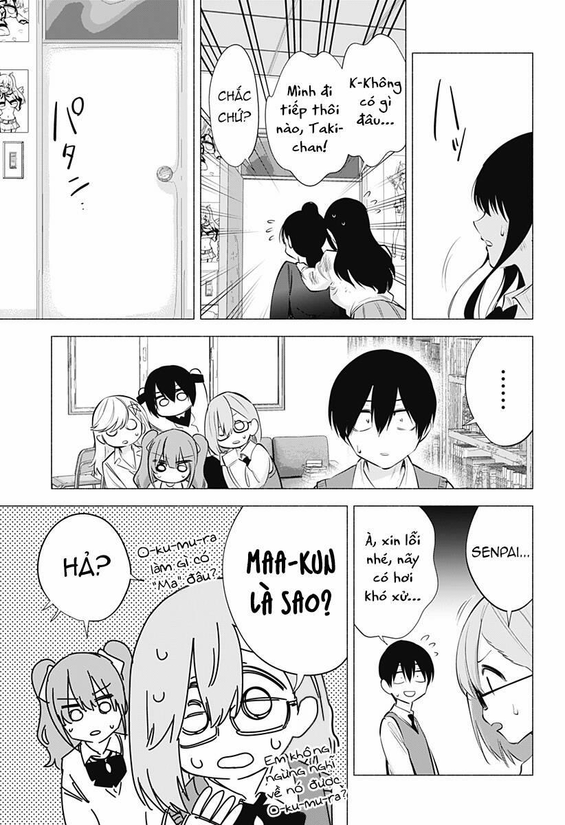 Sự Quyến Rủ Của 2.5D 72 trang 9