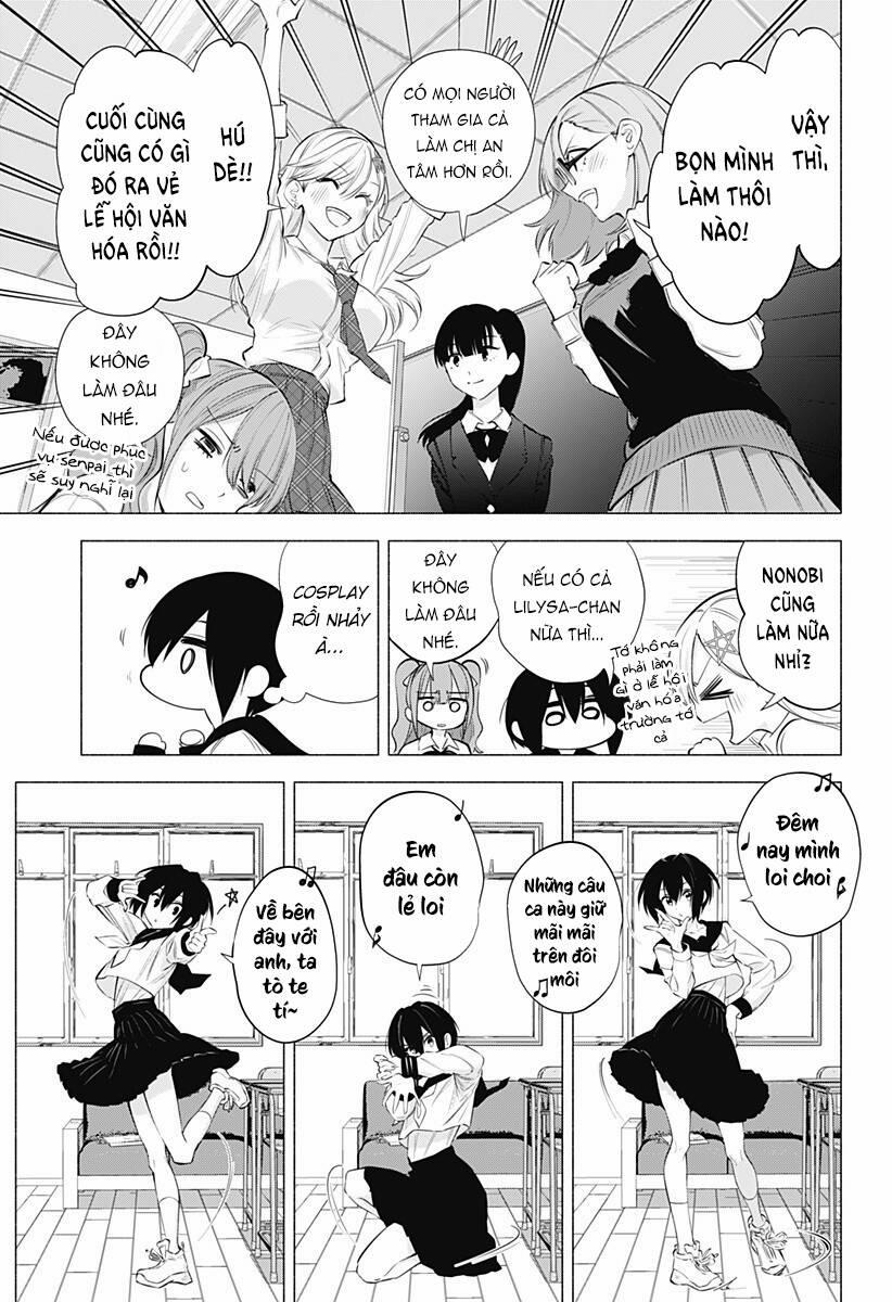 Sự Quyến Rủ Của 2.5D 73 trang 15