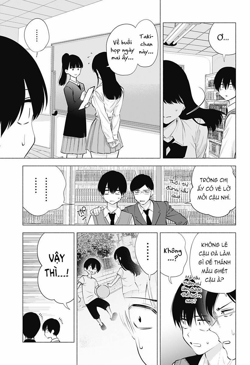 Sự Quyến Rủ Của 2.5D 73 trang 17