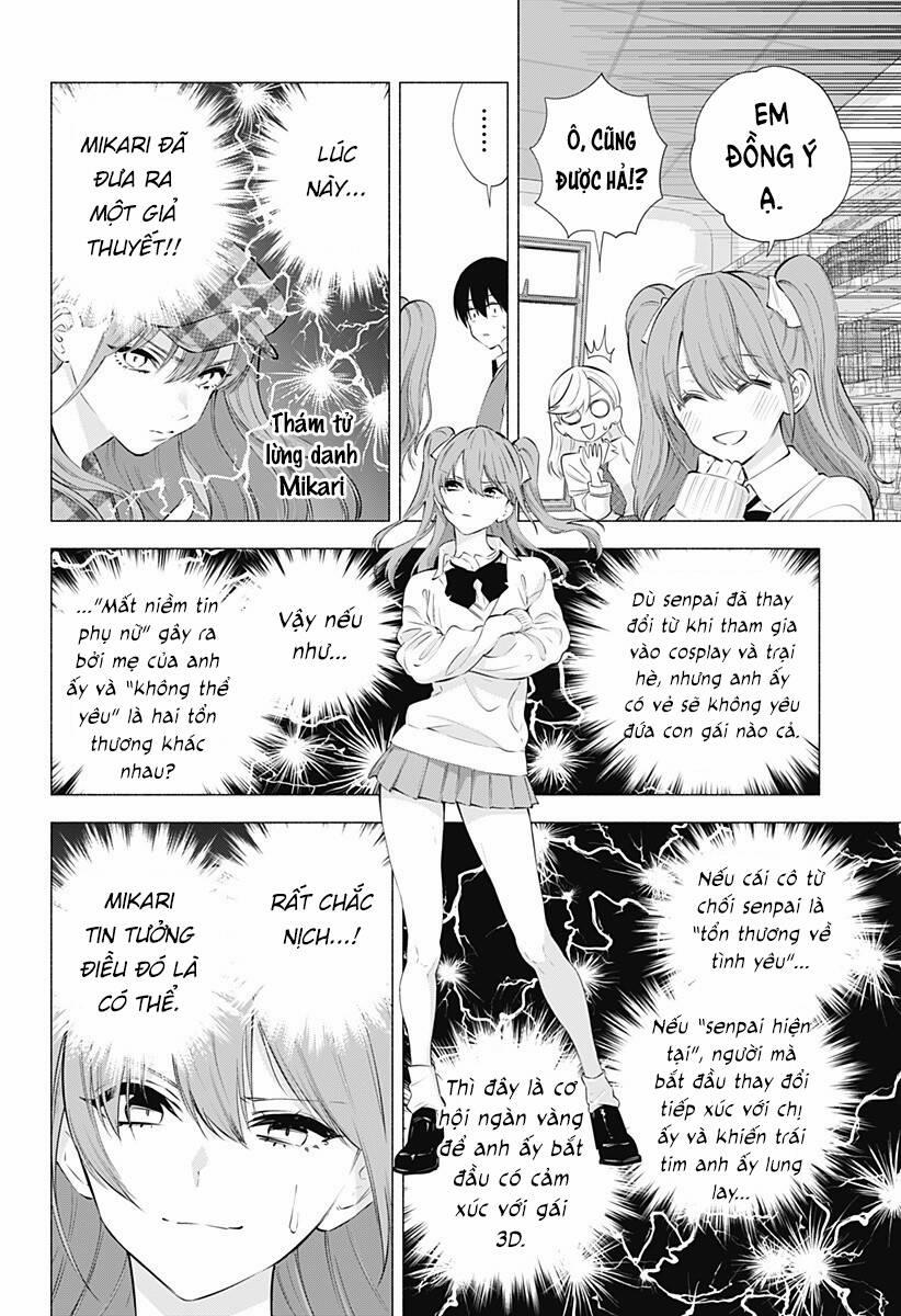 Sự Quyến Rủ Của 2.5D 73 trang 8