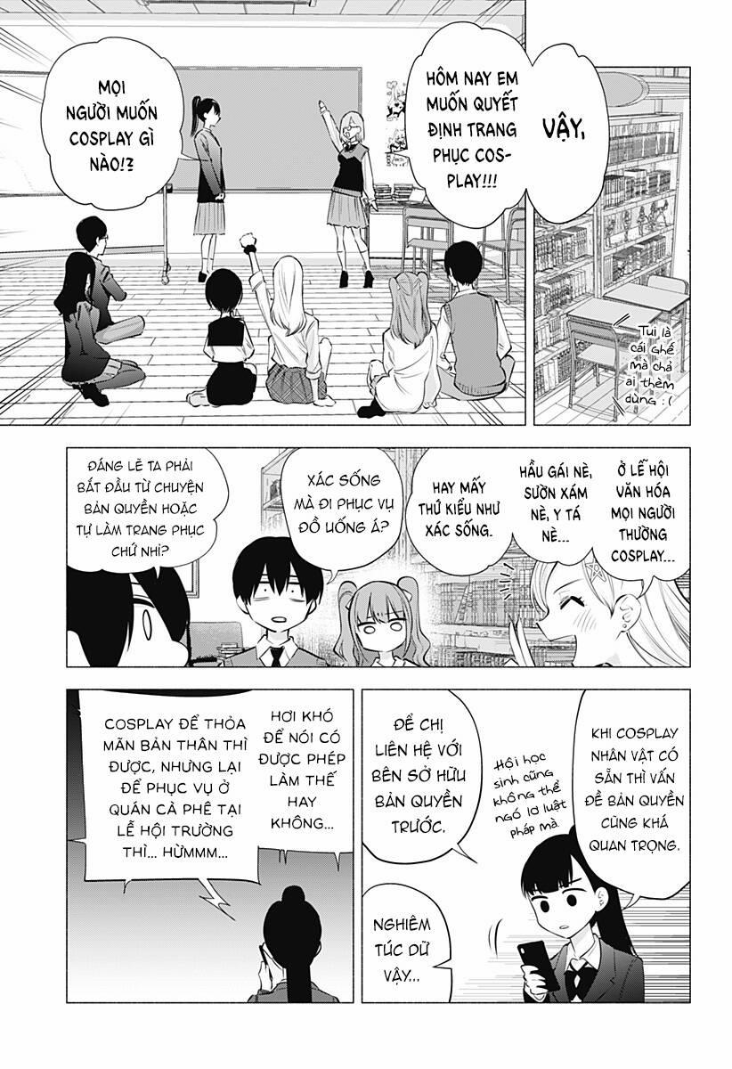 Sự Quyến Rủ Của 2.5D 74 trang 3