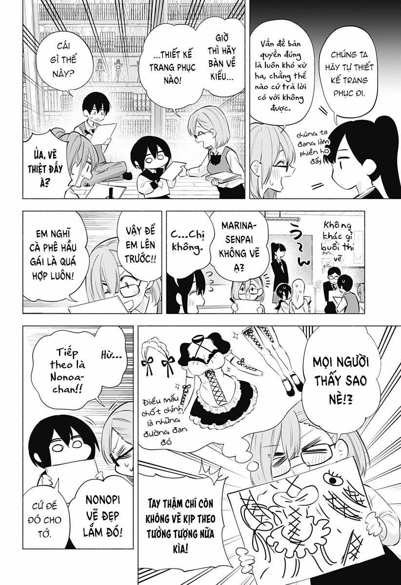 Sự Quyến Rủ Của 2.5D 74 trang 4