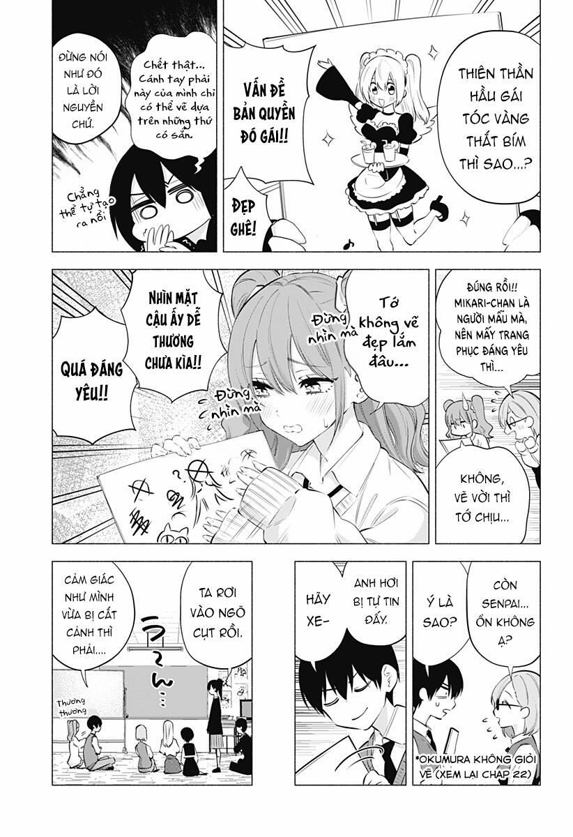 Sự Quyến Rủ Của 2.5D 74 trang 5