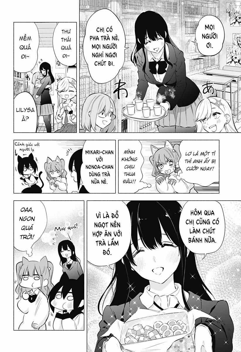 Sự Quyến Rủ Của 2.5D 74 trang 6