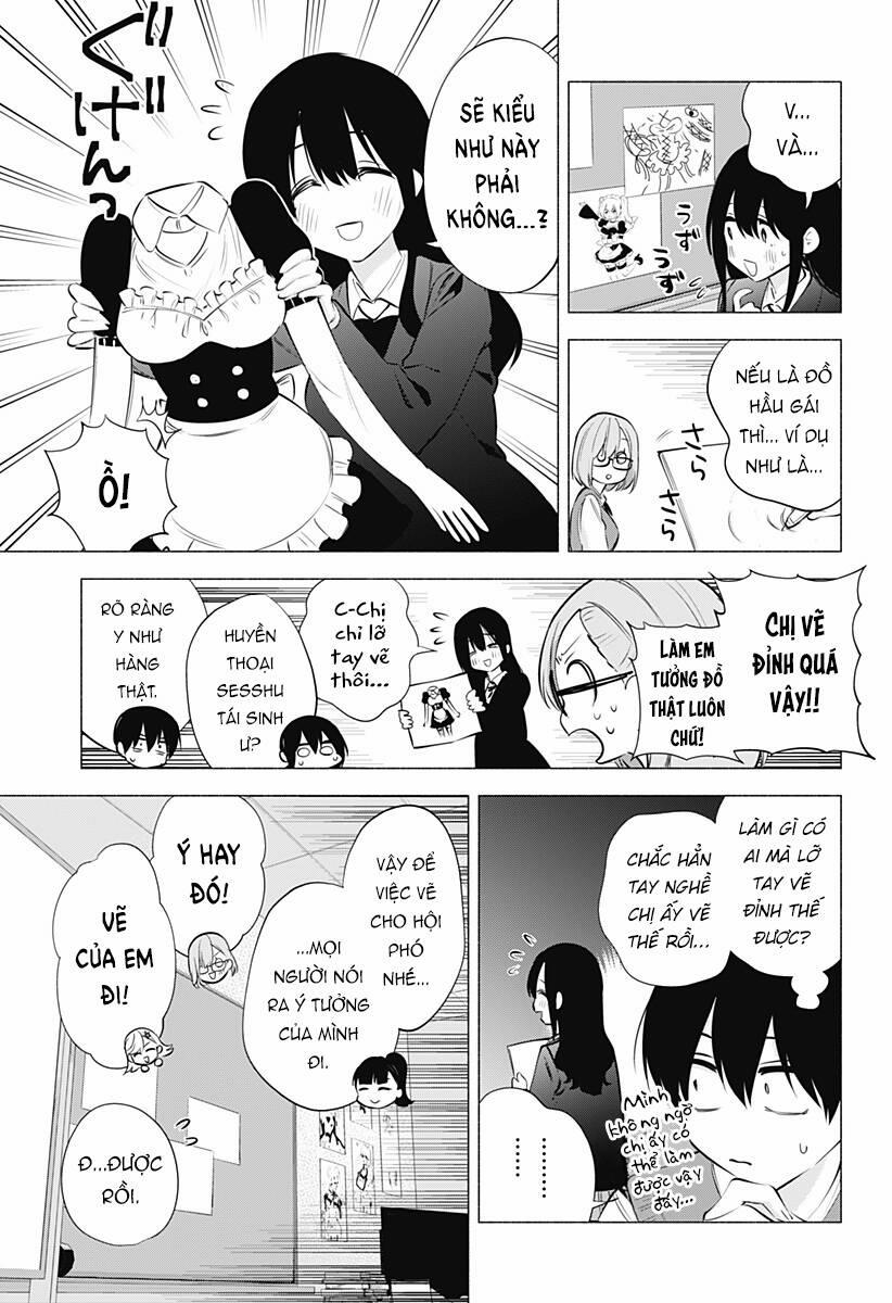 Sự Quyến Rủ Của 2.5D 74 trang 7