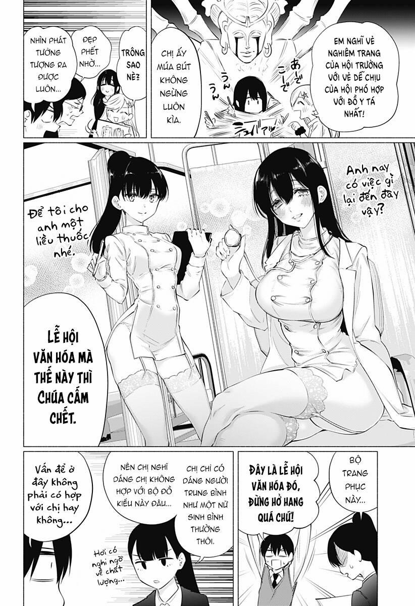 Sự Quyến Rủ Của 2.5D 74 trang 8