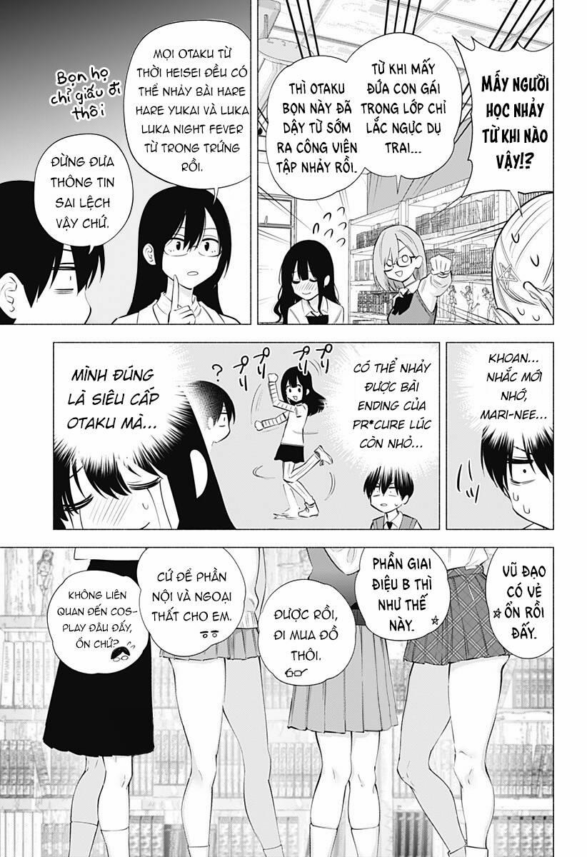 Sự Quyến Rủ Của 2.5D 76 trang 11