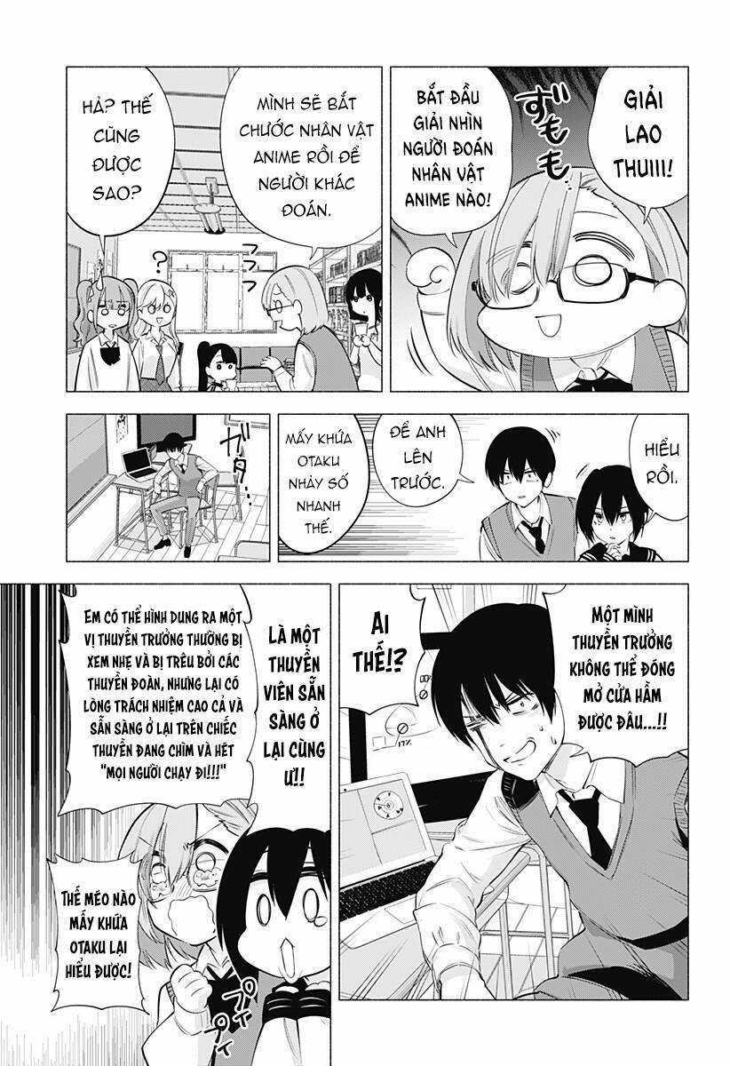 Sự Quyến Rủ Của 2.5D 76 trang 13