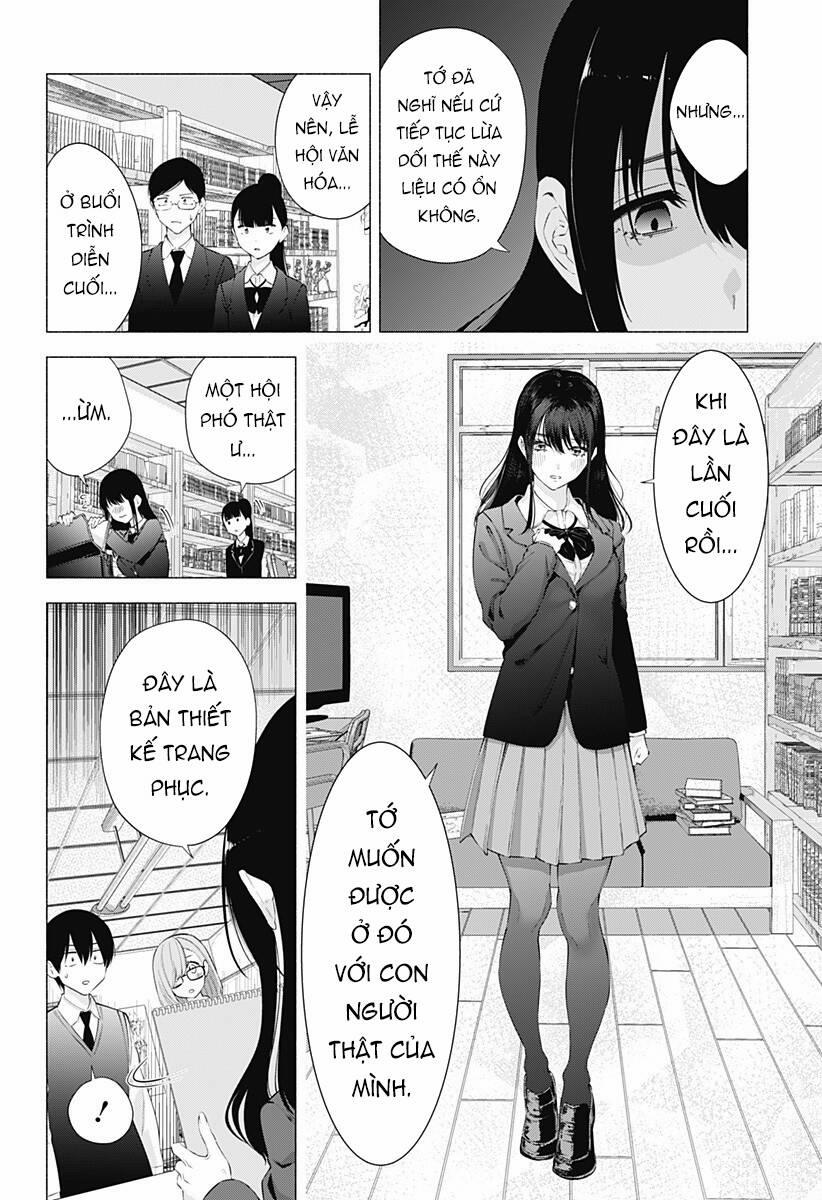 Sự Quyến Rủ Của 2.5D 76 trang 4