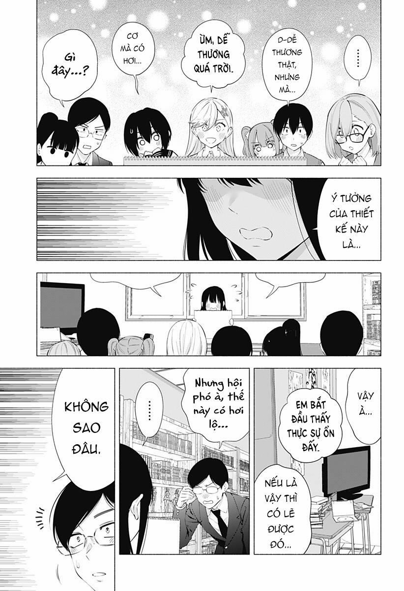 Sự Quyến Rủ Của 2.5D 76 trang 5