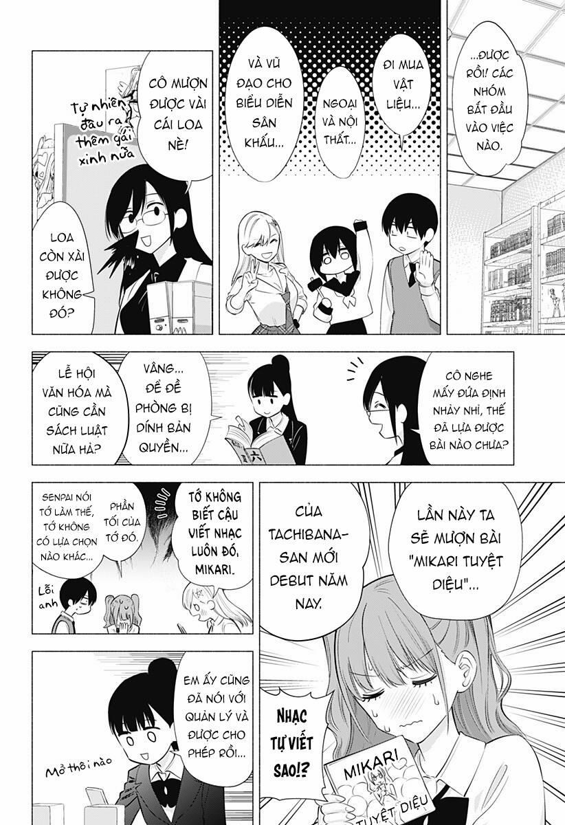 Sự Quyến Rủ Của 2.5D 76 trang 8