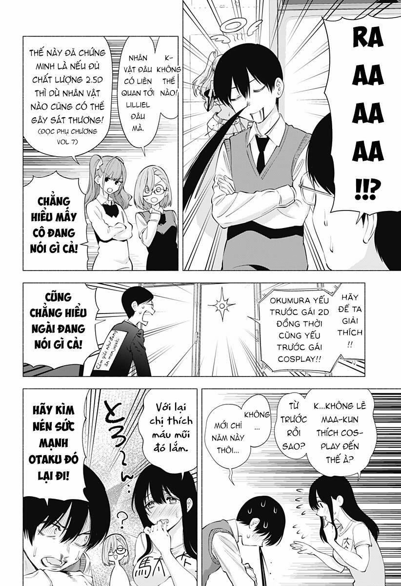 Sự Quyến Rủ Của 2.5D 77 trang 10
