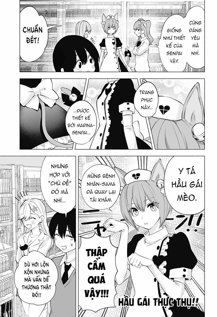 Sự Quyến Rủ Của 2.5D 77 trang 11