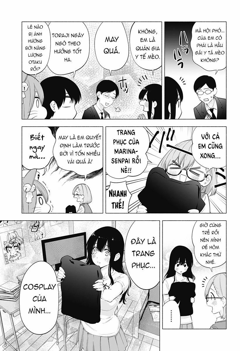 Sự Quyến Rủ Của 2.5D 77 trang 13