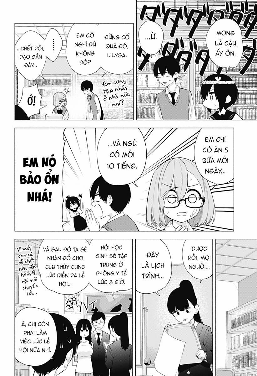 Sự Quyến Rủ Của 2.5D 77 trang 2