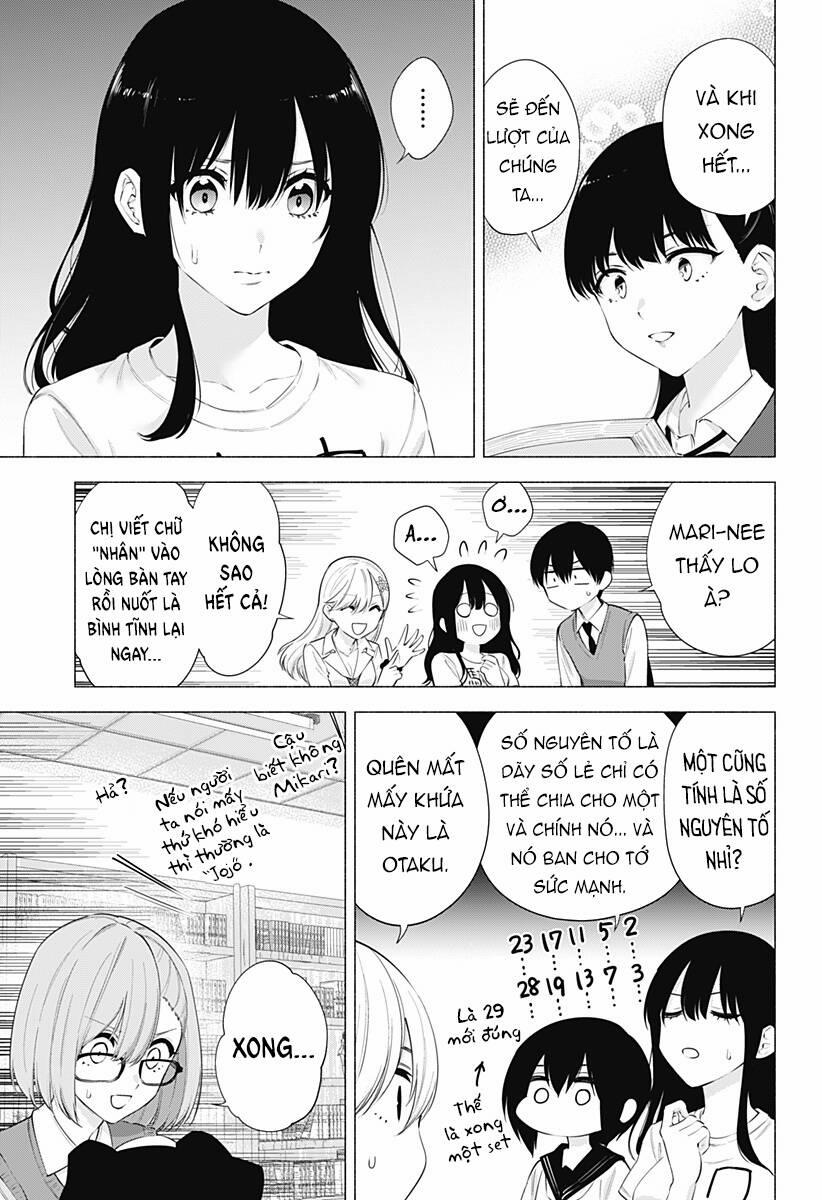 Sự Quyến Rủ Của 2.5D 77 trang 3