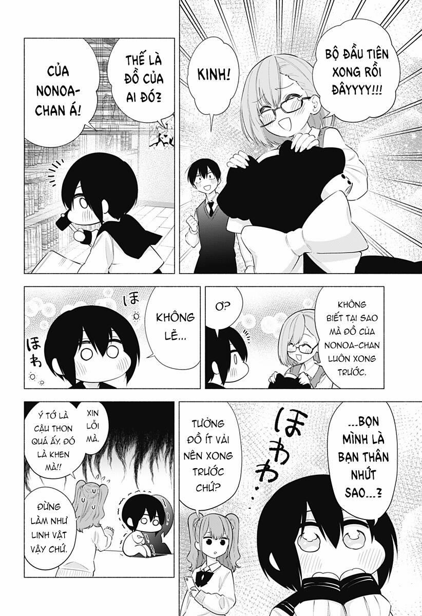 Sự Quyến Rủ Của 2.5D 77 trang 4