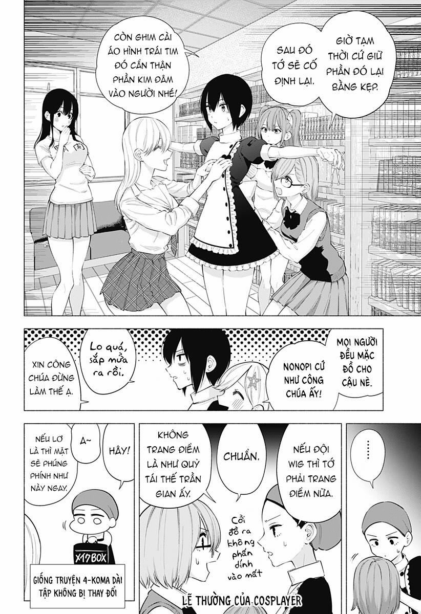 Sự Quyến Rủ Của 2.5D 77 trang 6