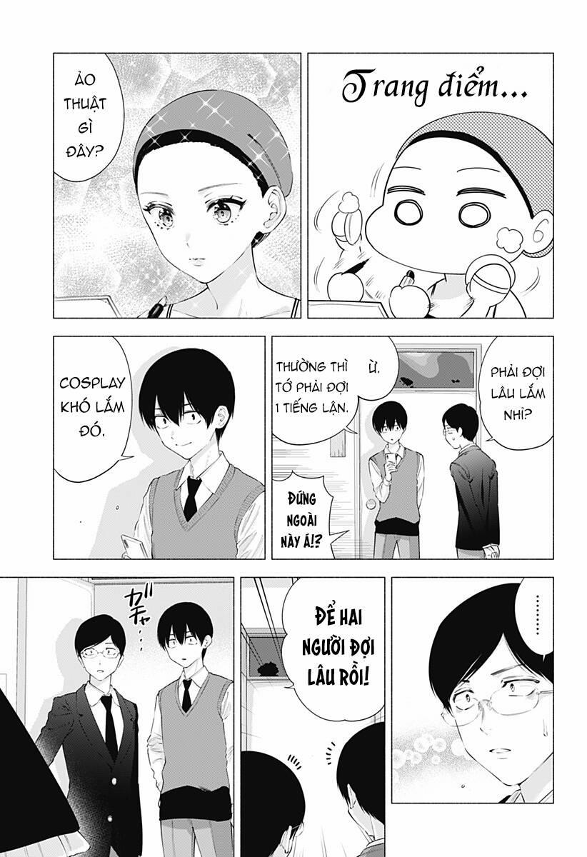 Sự Quyến Rủ Của 2.5D 77 trang 7