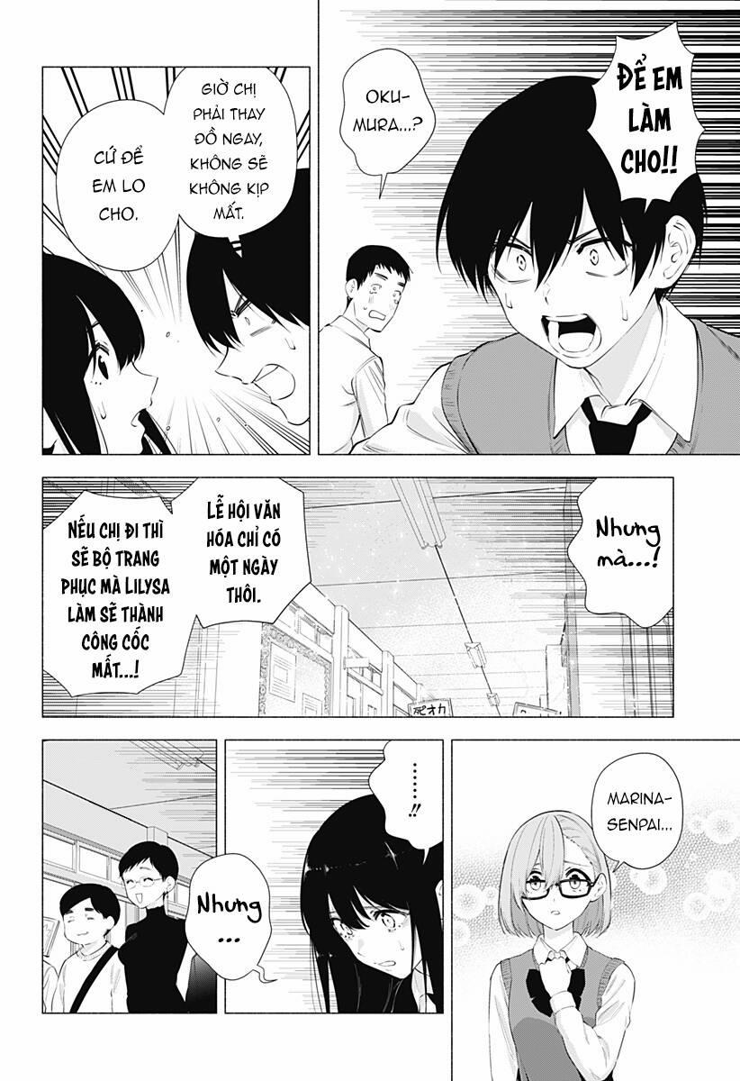 Sự Quyến Rủ Của 2.5D 78 trang 12