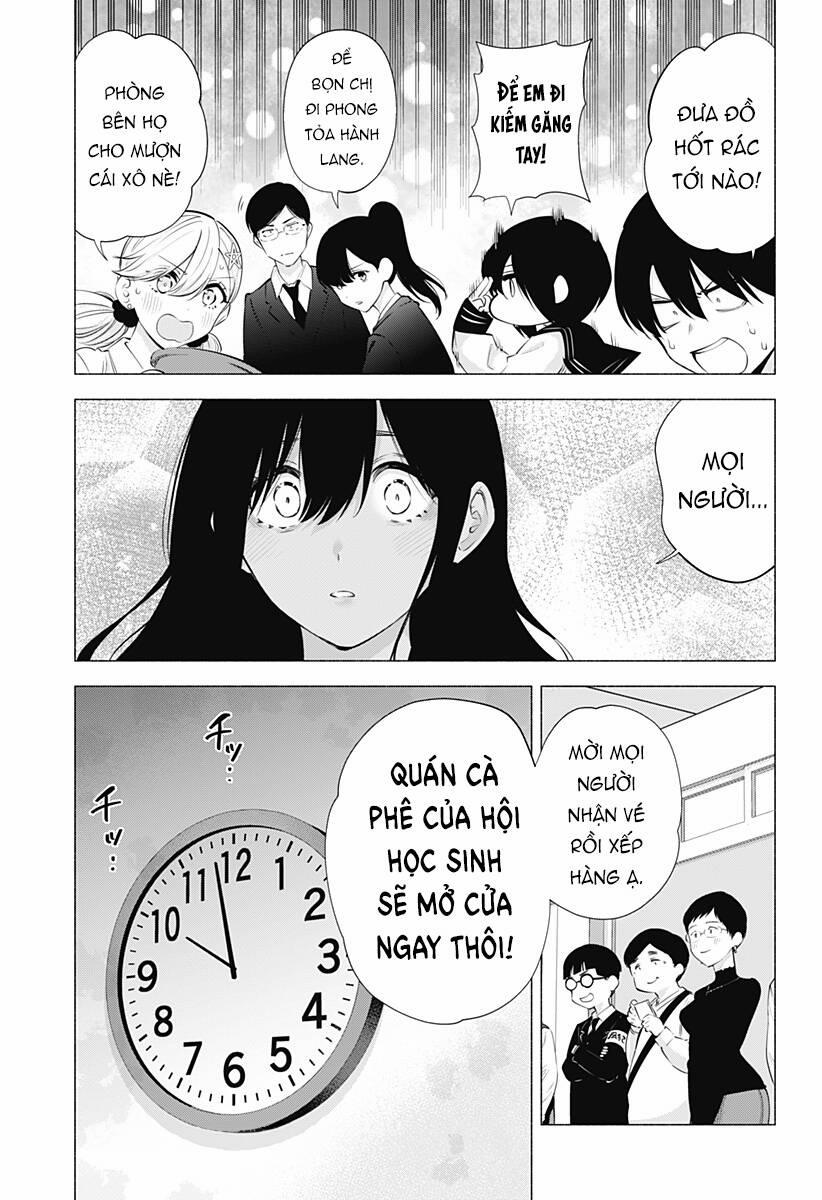 Sự Quyến Rủ Của 2.5D 78 trang 19