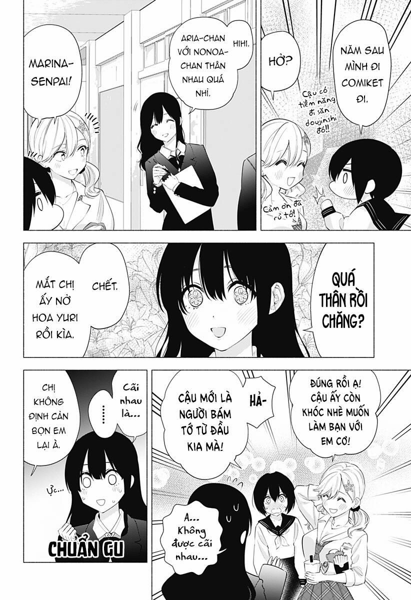 Sự Quyến Rủ Của 2.5D 78 trang 2