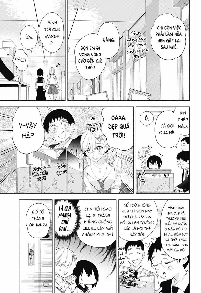 Sự Quyến Rủ Của 2.5D 78 trang 3