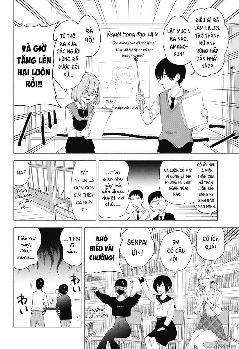 Sự Quyến Rủ Của 2.5D 78 trang 4